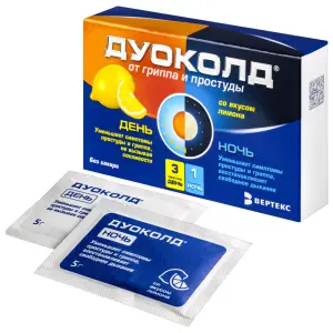 Купить Дуоколод набор 9 шт день + 3 шт ночь порошок для приема внутрь саше клюква
