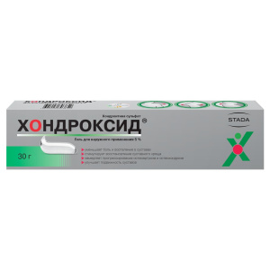 Купить: Хондроксид 5% 30 г гель для наружного применения