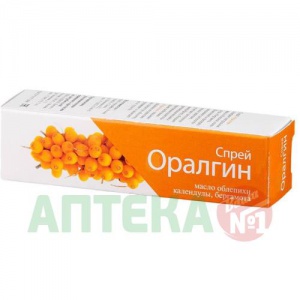 Купить: Оралгин 20 мл спрей для полости рта