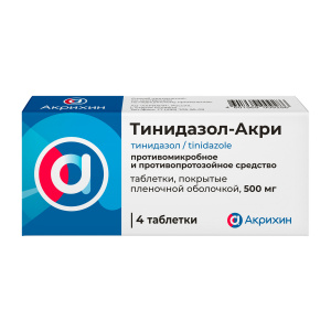 Купить: Тинидазол-Акри 500 мг 4 шт таблетки покрытые пленочной оболочкой