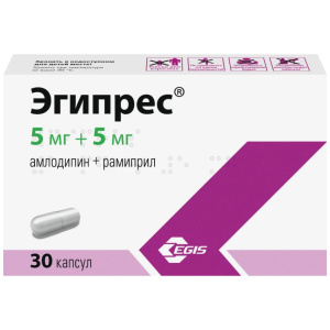 Купить: Эгипрес 5 мг + 5 мг 30 шт капсулы