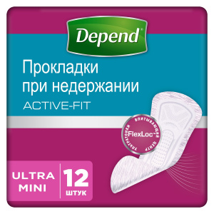 Купить: Depend Activ Fit Ultra Mini 12 шт прокладки урологические для женщин