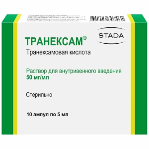 Купить: Транексам 50 мг/мл 5 мл 10 шт раствор для внутривенного введения