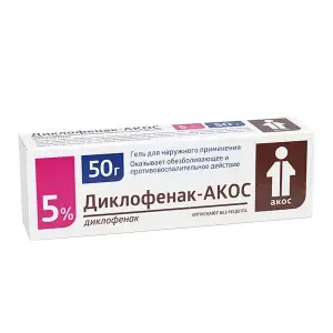 Купить Диклофенак-Акос 5 % 50 г гель для наружного применения туба