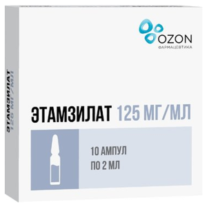 Купить: Этамзилат 12,5 % 2 мл 10 шт раствор для инъекций