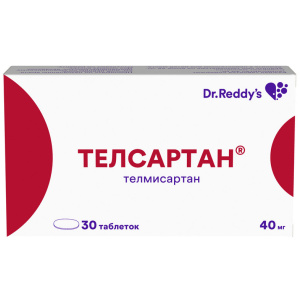 Купить: Телсартан 40 мг 30 шт таблетки