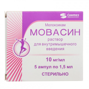 Купить: Мелоксикам 10 мг / мл 1,5 мл 5 шт раствор для внутримышечного введения ампулы