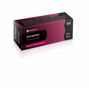 Купить: Аспаркам 50 шт таблетки