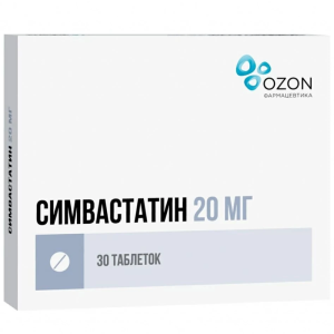 Купить: Симвастатин 20 мг 30 шт таблетки покрытые пленочной оболочкой