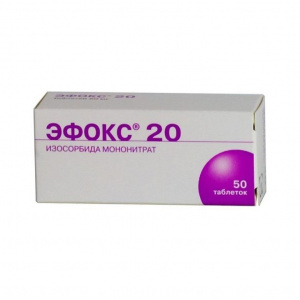 Купить: Эфокс 20 20 мг 50 шт таблетки