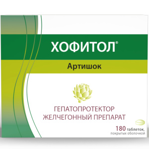 Купить: Хофитол 180 шт таблетки покрытые оболочкой