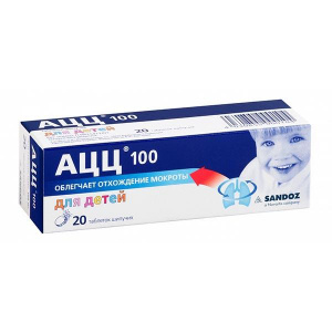 Купить: АЦЦ 100 таблетки шип 100мг №20