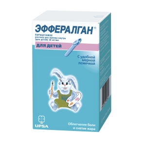 Купить: Эффералган 30 мг/мл 90 мл раствор для приема внутрь для детей