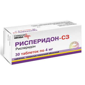 Купить: Рисперидон-СЗ 4 мг 30 шт таблетки покрытые пленочной оболочкой