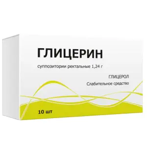 Купить Глицерин 2,11 г 10 шт суппозитории ректальные