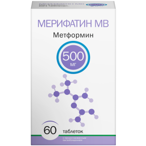 Купить: Мерифатин МВ 500 мг 60 шт таблетки с пролонгированным высвобождением