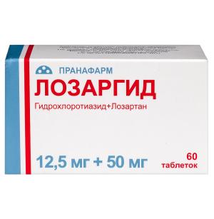 Купить: Лозаргид 12,5 мг + 50 мг 60 шт таблетки покрытые пленочной оболочкой