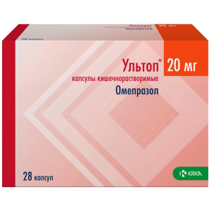 Купить: Ультоп 20 мг 28 шт капсулы
