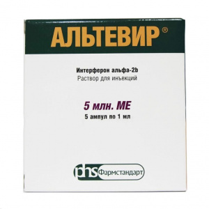 Купить: Альтевир 5 млн МЕ/мл 1 мл 5 шт раствор для инъекций ампулы