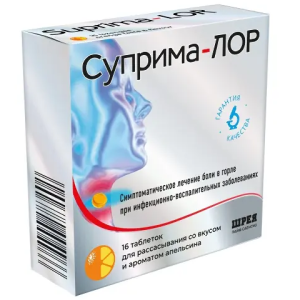 Купить: Суприма-Лор апельсин 16 шт таблетки для рассасывания