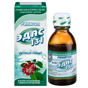 Купить Эдас-131 Ринитол 25 мл капли риниты