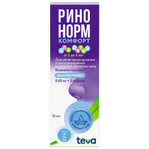 Купить: Ринонорм Комфорт 0,05 мг + 5 мг 90 доз 10 мл спрей назальный флакон