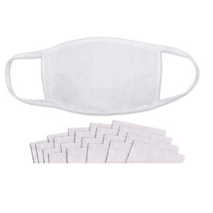 Купить: Маска 20 шт анатомической формы в комплекте с фильтрами белая многоразовая
