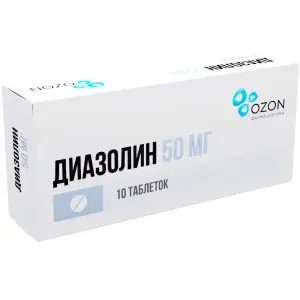 Купить Диазолин 50 мг 10 шт таблетки