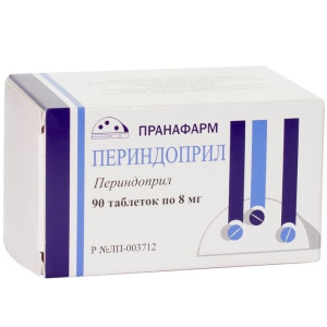 Купить: Периндоприл 8 мг 90 шт таблетки 