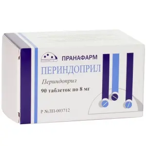 Купить Периндоприл 8 мг 90 шт таблетки 