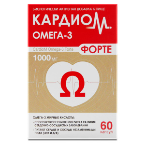 Купить: Кардиом Омега-3 Форте 1000 мг 60 шт капсулы