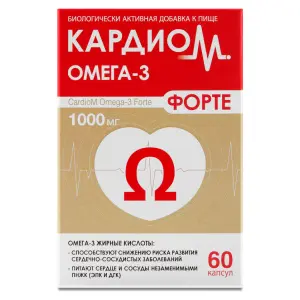 Купить Кардиом Омега-3 Форте 1000 мг 60 шт капсулы