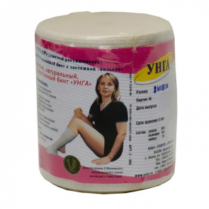 Купить: Унга-ВР бинт 8 см × 3 м эластичный с застёжкой велкро Артикул С305