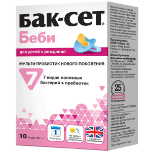 Купить: Бак-Сет Беби 10 шт саше
