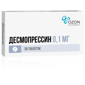 Купить: Десмопрессин 100 мкг 30 шт таблетки