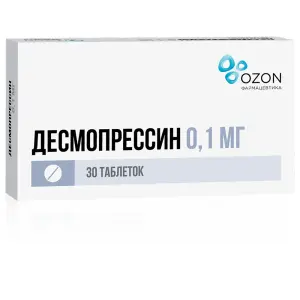 Купить Десмопрессин 100 мкг 30 шт таблетки