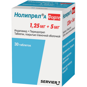 Купить: Нолипрел А Форте 1,25 мг + 5 мг 30 шт таблетки покрытые пленочной оболочкой