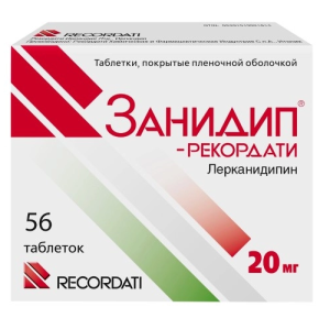 Купить: Занидип-Рекордати 20 мг 56 шт таблетки покрытые оболочкой