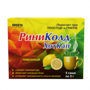 Купить: Риниколд Хот Кап 5 г 5 шт порошок для приготовления раствора для приема внутрь лимон