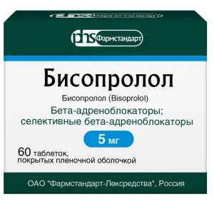 Купить Бисопролол 5 мг 60 шт таблетки покрытые пленочной оболочкой