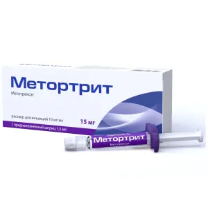Купить Метортрит 10 мг/мл 1,5 мл 1 шт раствор для инъекций шприц в комплекте с иглой инъекционной