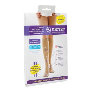 Купить: Интекс гольфы 1 класс компрессии универсальные бежевые
