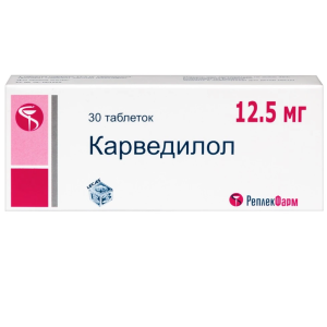 Купить: Карведилол-Реплекфарм 12,5 мг 30 шт таблетки