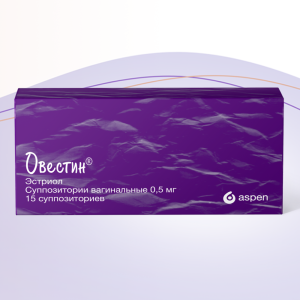 Купить: Овестин 500 мкг 15 шт суппозитории вагинальные