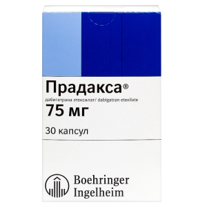Купить: Прадакса 75 мг 30 шт капсулы