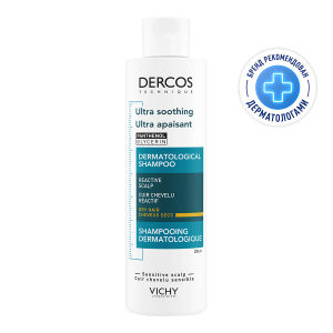 Купить: Vichy Dercos 200 мл шампунь-уход успокаивающий  без сульфатов для сухих волос и чувствительной кожи с пантенолом