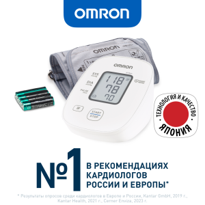 Купить: Omron M1 Basic RU тонометр автоматический без адаптера со средней манжетой 22-32 см