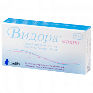 Купить: Видора Микро 3 мг + 0,02 мг 21 + 7 шт таблетки покрытые пленочной оболочкой