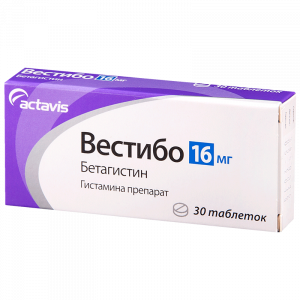 Купить: Вестибо таблетки 16мг №30 (Каталент)