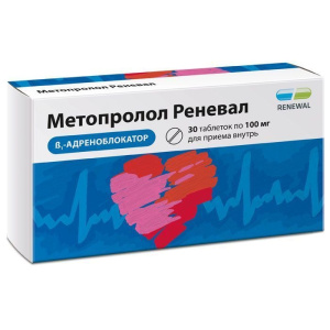 Купить: Метопролол-Реневал 100 мг 30 шт таблетки